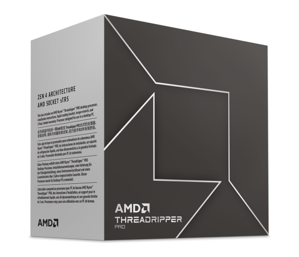 AMD Ryzen Threadripper PRO 7985WX - 1205810 - zdjęcie 2